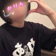 ヒメ日記 2025/11/30 18:29 投稿 かりん アネックスジャパン