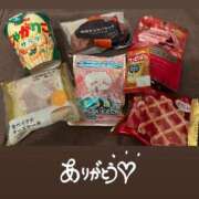 ヒメ日記 2025/12/14 13:25 投稿 かりん アネックスジャパン