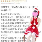 ヒメ日記 2025/12/25 05:39 投稿 かりん アネックスジャパン