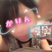 ヒメ日記 2026/01/03 22:39 投稿 かりん アネックスジャパン