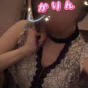 ヒメ日記 2026/01/05 00:09 投稿 かりん アネックスジャパン