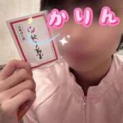 ヒメ日記 2026/01/23 01:19 投稿 かりん アネックスジャパン