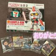 ヒメ日記 2026/04/05 09:49 投稿 かりん アネックスジャパン