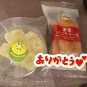 ヒメ日記 2026/08/13 06:19 投稿 かりん アネックスジャパン
