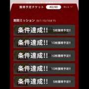 ヒメ日記 2026/09/25 17:17 投稿 かりん アネックスジャパン