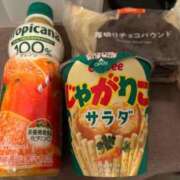 ヒメ日記 2026/09/29 20:19 投稿 かりん アネックスジャパン