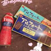 ヒメ日記 2025/08/09 15:00 投稿 レム 石庭