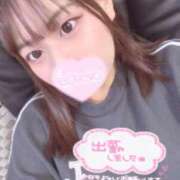 ヒメ日記 2026/05/02 09:50 投稿 レム 石庭