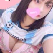 ヒメ日記 2026/07/04 18:20 投稿 レム 石庭