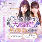 ヒメ日記 2024/12/09 10:35 投稿 みどり先生 クラスメイト