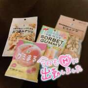 ヒメ日記 2024/12/11 23:19 投稿 みどり先生 クラスメイト