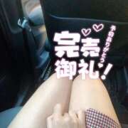 ヒメ日記 2025/06/22 19:26 投稿 みどり先生 美少女制服学園CLASSMATE　五反田校