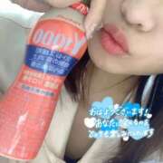 みどり先生 おはよう♡ 美少女制服学園CLASSMATE　五反田校