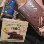 ヒメ日記 2025/02/09 13:31 投稿 めぐ 横浜HANDS（ハンズ）（ユメオト）