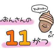 ヒメ日記 2024/11/01 18:43 投稿 しおん 松戸角海老岩瀬店