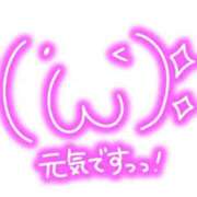 ヒメ日記 2024/09/27 00:06 投稿 みさ 白いぽっちゃりさん五反田店