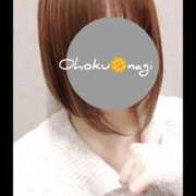 ヒメ日記 2025/03/10 22:21 投稿 なぎ 大奥 梅田店