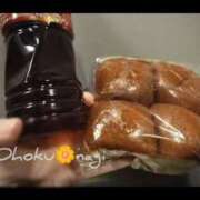 ヒメ日記 2025/04/08 21:03 投稿 なぎ 大奥 梅田店