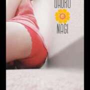 ヒメ日記 2025/05/01 17:03 投稿 なぎ 大奥 梅田店