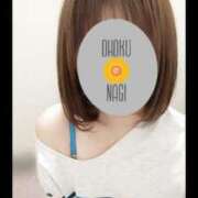 ヒメ日記 2025/05/13 12:06 投稿 なぎ 大奥 梅田店