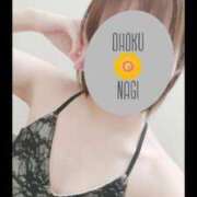 ヒメ日記 2025/05/21 12:42 投稿 なぎ 大奥 梅田店