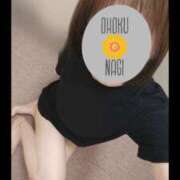 ヒメ日記 2025/06/02 12:04 投稿 なぎ 大奥 梅田店