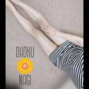 ヒメ日記 2025/06/03 01:51 投稿 なぎ 大奥 梅田店