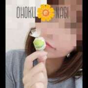 ヒメ日記 2025/06/03 12:21 投稿 なぎ 大奥 梅田店