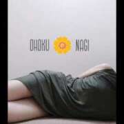 ヒメ日記 2025/06/11 02:49 投稿 なぎ 大奥 梅田店