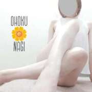 なぎ 本日 出勤です🌼 大奥 梅田店