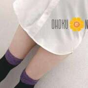 ヒメ日記 2026/04/22 20:24 投稿 なぎ 大奥 梅田店