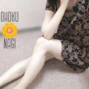 ヒメ日記 2026/04/27 19:21 投稿 なぎ 大奥 梅田店