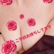 ヒメ日記 2025/04/02 09:06 投稿 えみり 新橋平成女学園