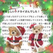 ヒメ日記 2024/12/25 15:05 投稿 すい 逆バニーメンズエステ とろとろオイルSPA