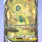 ヒメ日記 2025/01/02 01:45 投稿 すい 逆バニーメンズエステ とろとろオイルSPA