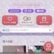 ヒメ日記 2025/05/18 17:15 投稿 すい 逆バニーメンズエステ とろとろオイルSPA