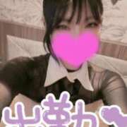 ヒメ日記 2025/06/11 15:03 投稿 すい 逆バニーメンズエステ とろとろオイルSPA