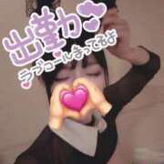 ヒメ日記 2025/06/15 15:13 投稿 すい 逆バニーメンズエステ とろとろオイルSPA