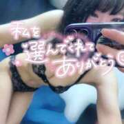 ヒメ日記 2025/08/09 19:24 投稿 すい 逆バニーメンズエステ とろとろオイルSPA