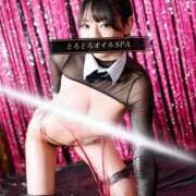 すい 出勤しました 逆バニーメンズエステ とろとろオイルSPA