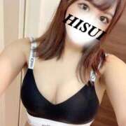 ヒメ日記 2024/12/14 01:28 投稿 青山ひすい ブルーバード