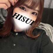 ヒメ日記 2024/12/20 20:28 投稿 青山ひすい ブルーバード