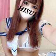 ヒメ日記 2025/01/04 20:34 投稿 青山ひすい ブルーバード