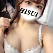 ヒメ日記 2025/01/07 20:24 投稿 青山ひすい ブルーバード