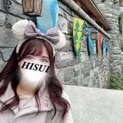 ヒメ日記 2025/03/17 22:24 投稿 青山ひすい ブルーバード