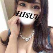 ヒメ日記 2025/05/12 20:24 投稿 青山ひすい ブルーバード