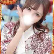 ヒメ日記 2025/11/02 20:45 投稿 青山ひすい ブルーバード