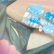 ヒメ日記 2025/11/11 05:18 投稿 こゆき 妻天 京橋店