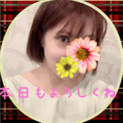 ヒメ日記 2024/12/29 13:38 投稿 かな ままどーる