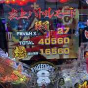 ヒメ日記 2026/05/28 04:28 投稿 Rizu/リズ ギャルズネットワーク 姫路